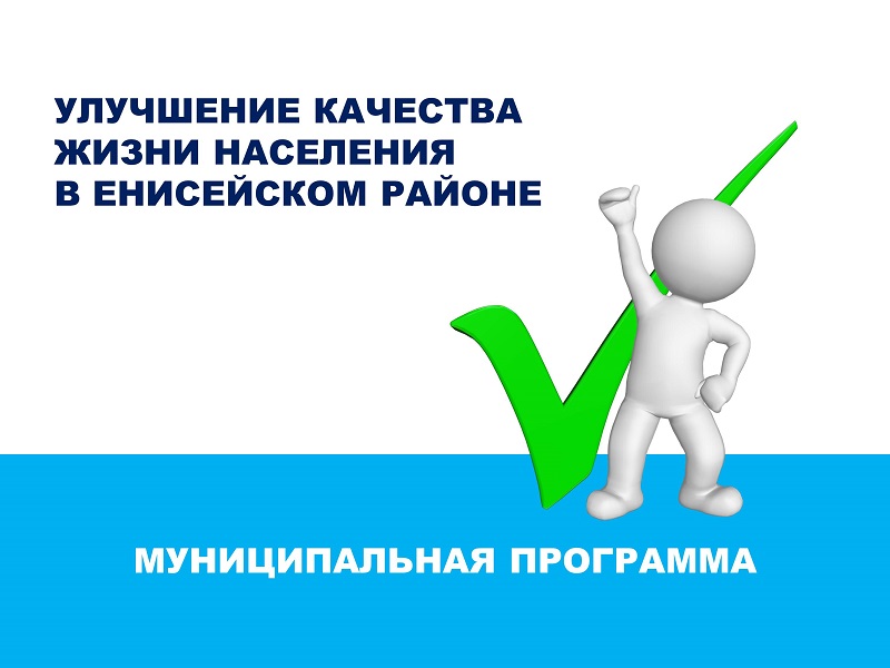 Картинка.