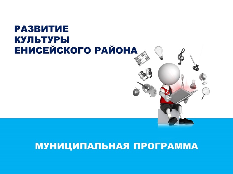 Картинка.