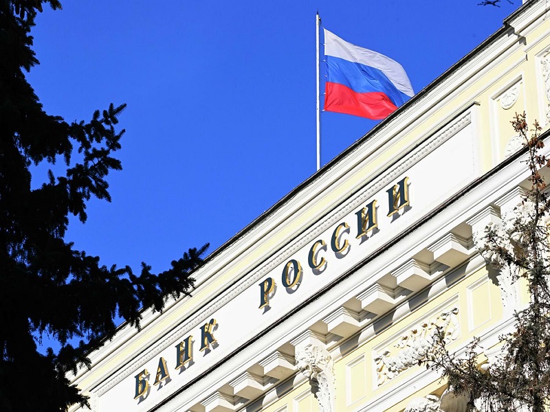 Банк России просит руководителей организаций пройти опрос о качестве финансовых услуг.