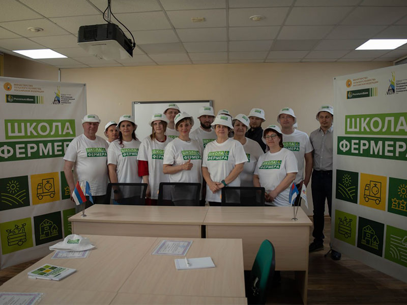 В Красноярском крае открылась Школа фермера.