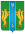 Администрация Енисейского района.